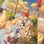 Towa no Yuugure ยามอัสดงกัลปาวสาน ตอนที่ 1-5 ซับไทย ยังไม่จบ