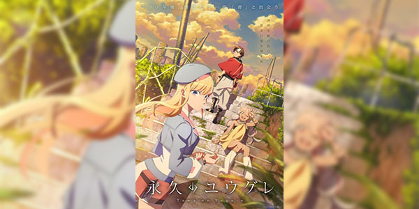 Towa no Yuugure ยามอัสดงกัลปาวสาน ซับไทย