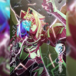 Yasei no Last Boss ga Arawareta! อุบัติการณ์ลาสบอสสุดแกร่ง ตอนที่ 1-6 ซับไทย ยังไม่จบ