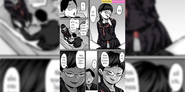 ขอเติมพลังหน่อย [Furube] Kyoudai de Nichijou-teki ni Sex Shiteru - Part 1