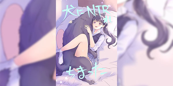 พาหมาเดินเล่น [Silver Dog] Inu ni NTRrechimatta I got NTR'd by a dog