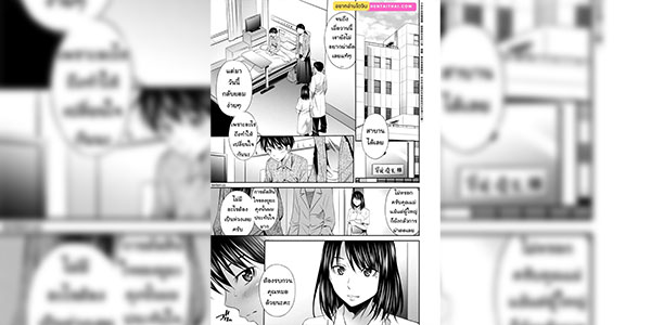 รบกวนคุณหมอ [Sabashi Renya] Angel's Reward (Hataraku Kangoshi no Sei Jijou)