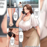 โดจิน ราชินีของฉัน