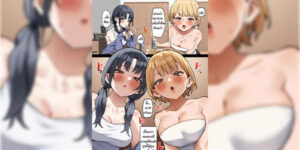 เรื่องราวที่เกิดจากความเมา [MM] 女友達2人とべろちゅーする話
