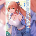 โดจิน ไปเที่ยวกับฉันหน่อย