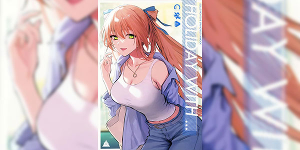 ไปเที่ยวกับฉันหน่อย (C106) [SKK (Syoukaki)] HOLIDAY WITH… (GIRLS' FRONTLINE 2 EXILIUM)