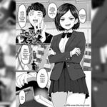 โดจิน ข้อคิดที่ได้