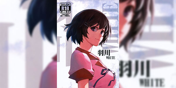 คืนที่รักโรยรา [Mendakopark (Yamamoto)] Yoru ni Ochita Ai - Love's fall into the night [Digital]