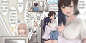 ชอบมาบ้านนี้จังนะ [Arehoko] Hitomishiri-chan to Osoban Onna Tomodachi-chan ga Modotte Kitara