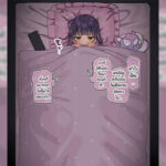 โดจิน ผีอำ