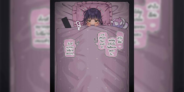 ผีอำ [Mankai kaika] Suyasuya na Kokoro-chan ni itazura shi chaou (decensored)