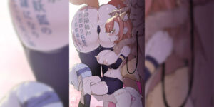 สูญสิ้นวิญญาณจิ้งจอกสาว [Uraaka (Uraaka 18)] Shota Onmyouji ga Shouwaru Loli Youko no Gachi Koi Dorei ni Nari Subete o Ushinau Hanashi