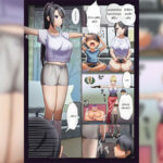 โดจิน เกมบัคอะไรเนี่ย