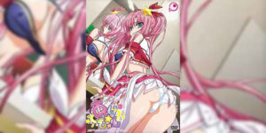 I Can ซับไทย