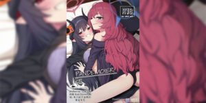 ความรักในโรงเรียน [Khaos Distance (Keise.)] Pandemoier (Blue Archive)