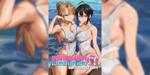 ช่วงที่เธอไม่อยู่ห้อง [Lynus] Swimmer Admiration After Story