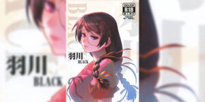 ช่วงโกลเด้นวีค (C90) [Kayoudou (Matsuka)] Hanekawa BLACK (Bakemonogatari)