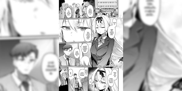 ถอดหน้ากากออกมา [Monchan Rev3] Yabai Hodo Suki [Digital]