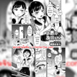 โดจิน ถุงน่องที่หายไป