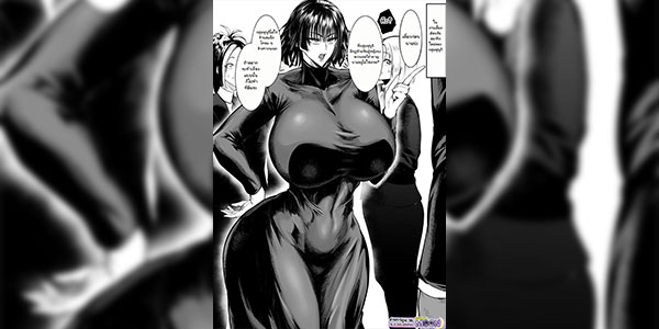ฟุบุกิปะทะหน้าใหม่ [waryu] Fubuki muzama haiboku manga (One Punch Man)