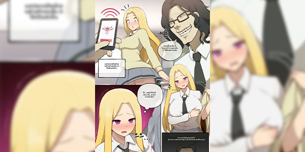 สะกดจิตชนชั้นสูง [Everyday2] Class A Hypnosis App (Assassination Classroom)