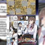 โดจิน เจ้าสาวหมาป่า 1