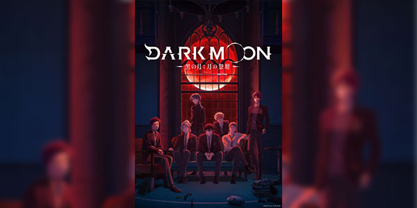 Dark Moon Tsuki no Saidan แท่นบูชาพระจันทร์ ตอนที่ 1 ซับไทย