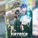 Dead Account เดดแอ็กเคานต์ พิฆาตบัญชีมรณะ ตอนที่ 1-4 ซับไทย ยังไม่จบ