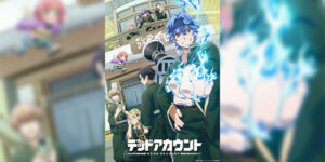 Dead Account เดดแอ็กเคานต์ พิฆาตบัญชีมรณะ ซับไทย