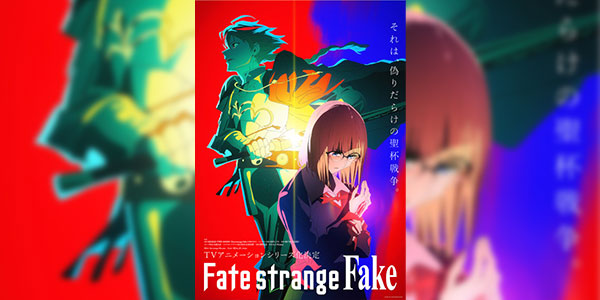 Fate/strange Fake เฟท/สเตรนจ์ เฟค ซับไทย