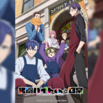 Goumon Baito-kun no Nichijou ตอนที่ 1-2 ซับไทย ยังไม่จบ