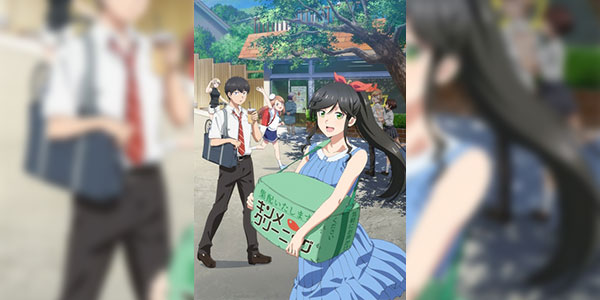 Kirei ni Shitemoraemasu ka คิมเมะ คลีนนิ่ง สะอาดนิ้งไม่ทิ้งรอย ซับไทย