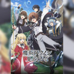 Majutsushi Kunon wa Mieteiru จอมเวทผู้มองเห็นทุกสิ่ง คุนอน ตอนที่ 1-4 ซับไทย ยังไม่จบ