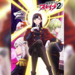 Mato Seihei no Slave 2 ทาสสุดแกร่งแห่งหน่วยป้องกันอสูร (ภาค2) ตอนที่ 1-3 ซับไทย ยังไม่จบ