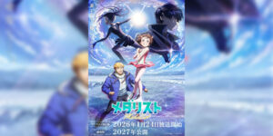 Medalist Season 2 ทอฝันบนลานสเกต (ภาค2) ซับไทย