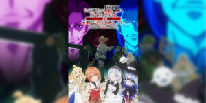 Omae Gotoki ga Maou ni Kateru to Omouna กระจอกอย่างแกยังไงก็แพ้จอมมาร ซับไทย