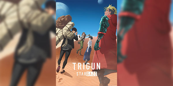 Trigun Stargaze ไทรกัน สตาร์เกซ ซับไทย