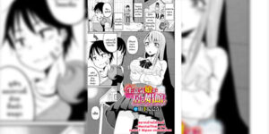 การแก้แค้นของพลทหาร [Yamashita Nigou] Namaiki musume ga iru shōkan (Dungeon Kouryaku wa SEX de!! Vol.21)