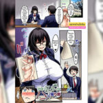 โดจิน ก็นายมันน่าแกล้ง