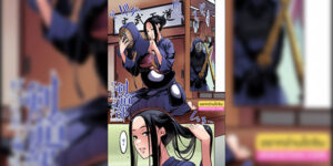 นี่แหละสิ่งที่ฉันอยากฟัง [Remu] Houkago Bakunyuu Sex-bu Ch.5