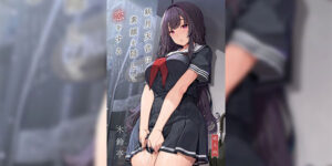 พอกันทีความโสด [Kirintei (Kirin Kakeru)] Ayatsuki Amane wa Sugao o Kakushite Koi o Suru