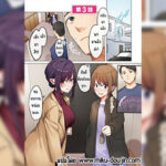 โดจิน ลูกไม่อยู่ก็จัดหนักเพื่อนลูกไปก่อน 3