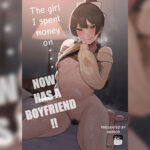 โดจิน วันนี้ว่างให้ฉันนะ