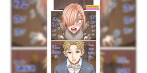 สปาย x สปาย [Aoyama Akira] SPY×FAMILY