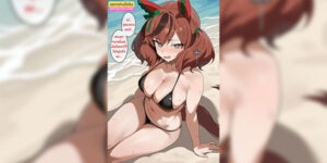 สายตามันหลอกกันไม่ได้หรอกนะ [Dush] 橄榄爱丽速子