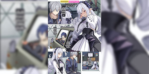 อยากเป็นหนึ่งเดียว [Kakuzatou (Various)] ZenZero Gyaku Ra Goudou Phaethon Assault (Zenless Zone Zero) [Digital]