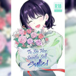 โดจิน อีกด้านหนึ่งของเธอ