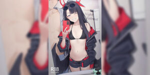 เซอร์วิสให้นิดนึง (C107) [Titano-makhia (Mikaduchi)] Summer Night Retreat (Blue Archive)