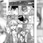 โดจิน เดี๋ยวฉันจะรอนะ