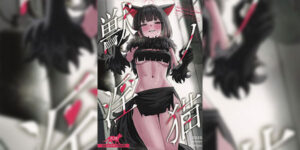 เหยื่อรายใหม่ของสัตว์ร้าย (C107) [NikomiC Ramen (Nichijou)] Kemono no In Neko Kyouyama Kazusa no Hatsujouki - Kyoyama Kazusa's estrus period (Blue Archive)